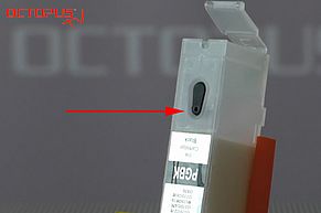 Fill port on refillable cartridge alternative to PGI-570