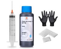 Refill ink compatible for HP 712 cyan 100 ml with syringe Refill ink compatible for HP 712 cyan 100 ml with syringe