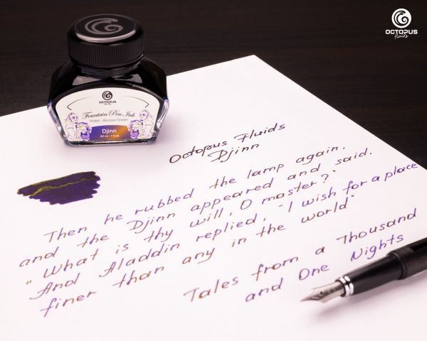 Füllhaltertinte Sheen, Djinn, Blau, 30 ml